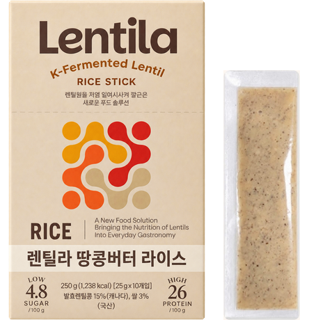 Rice