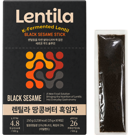 Black Sesame
