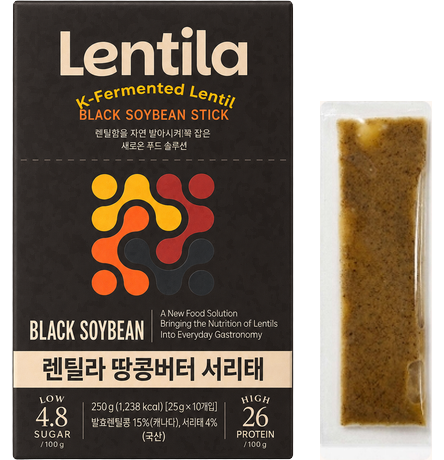 Black Soybean